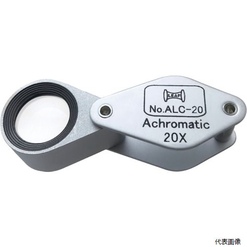 京葉光器 ALC-20 リーフ アクロマートC型ルーペ