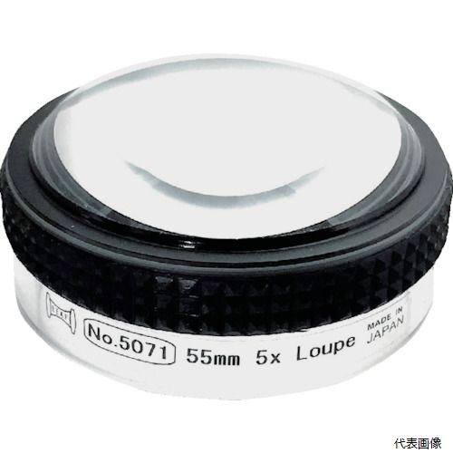 京葉光器 5071 リーフ デスクルーペ