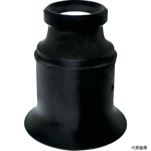 【特長】 ●目に接眼して使用します。 【用途】 ●時計などの修理・加工。 ●倍率(倍)：10 ●レンズ寸法(mm)：φ15/φ23 ●外径(mm)：37 ●全高(mm)：43 ●レンズタイプ(シングル/ダブル)：ダブルレンズ ●ワークディスタンス(mm)：20 【材質／仕上】 ●レンズ：ガラス 【入数】 ●1個 他のサイズはこちら 在庫のない商品は検索に表示されない場合がございます　