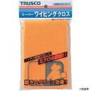 トラスコ SWC-30 TRUSCO スーパーワイピングクロス 300mmX300mm 黄
