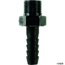 ジョプラックス NPS2T2 JOPLAX ホースニップル オネジG1/4—タケノコ内径Φ7用