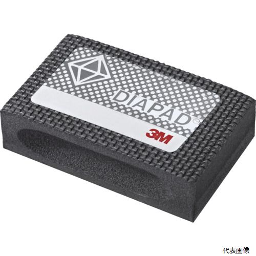 乐天商城 - 3M 6200J S M18-125 フレキシブルダイヤモンドハンドラップスS #120 55X90mm 黒