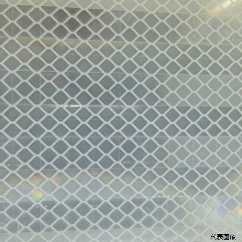 トラスコ HS-4522P TRUSCO 超高輝度反射シート プリズム型 455mmX227mm 白
