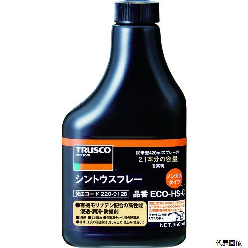 【特長】 ●ノンガス仕様です。容器内で圧力がかかった状態にないため、外気温度での圧力の変化による爆発などのリスクが低減されます。エアゾール製品と比較すると安全で環境に優しい製品です。 ●有機モリブデンを配合した低粘度の油が深部に浸透して、滑りを発揮します。 ●さびやゴミで固着したボルト、ナットの緩めに最適です。 ●ガスを使用していないため、容器と同容量の充填が可能です。原液量は350mlとなり、エアゾールタイプALP-HS（原液量168ml）の2.1本分とお得です。 【用途】 ●浸透潤滑ときしみ止め。部品分解とねじ緩め。 【仕様】 ●色：褐色 ●容量(ml)：350 ●容量(L)：0.35 ●原液量(ml)：350 ●タイプ：詰替 ●容器：350mlノンガススプレーボトル ●スプレー後の状態：オイル状 ●鉱油の種類：高度精製油 【材質／仕上】 ●主成分：鉱物油、有機モリブデン化合物、溶剤 【注意】 ●提供不可：ミルシート 【入数】 ●1本 他のサイズはこちら 在庫のない商品は検索に表示されない場合がございます