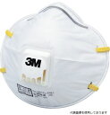 スリーエム 8812J DS1 3M 使い捨て式防じんマスク 8812J DS1 排気弁付き (10枚入)