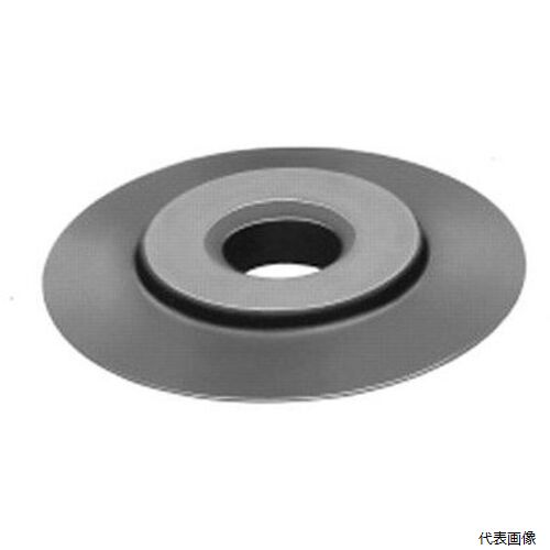 Ridge Tool Company 96397 RIDGID チューブカッター替刃