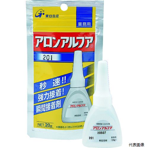 東亜合成 AA-201-20AL アロン アロンアルファ 201 20g アルミ袋