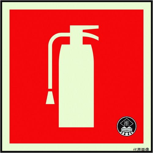 ��˥å� 825-26 �����߸����ƥå����òд�(�޵���Τ�)