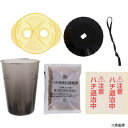 アース製薬 022813 アース ハチがホイホイ