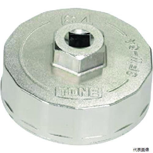 TONE 3FW-74 オイルフィルターレンチ 14角 外径82mm 全高35mm 差込角9.5mm 対辺寸法74mm