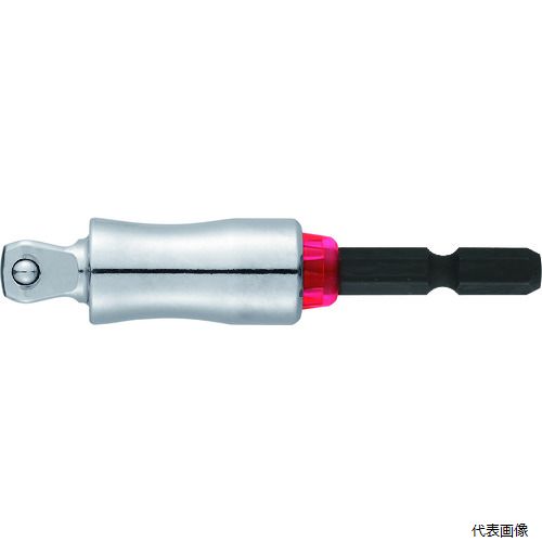 【特長】 ●耐久性が5倍アップしています。(メーカー従来品ソケットアダプターシリーズとの比較) ●軸部に樹脂で一体成形したものを圧入することで、打撃時におこる軸部への応力集中を緩和します。 ●レンチ用ソケットが使えます。 【用途】 ●機械・自動車のメンテナンス、ラックやスチール物置の組み立て、ソーラーパネル施工、鉄骨建築の骨組施工、耐震金物の施工など耐久性が必要な現場など。 【仕様】 ●差込角(mm)：9.5 ●軸寸法(mm)：6.35 ●全長(mm)：77 ●外径(mm)：9.5 ●首振り有無：有 ●首振角度(°)：15 ●シャンク径(mm)：6.35 ●ショート／首振りタイプ ●40Vインパクト対応 ●特許登録済 【材質／仕上】 ●本体：クロムバナジウム鋼(Cr-V) ●軸：ビット材 ●ダンパー：樹脂 【注意】 ●動力工具の取扱説明書をよく読んでご使用ください。 ●作業時は、必ず保護メガネを着用してください。 ●ビットの取り付け・交換は、動力源を確実に遮断して行ってください。 ●割れ、欠け、摩耗、変形などの異常が認められた場合には使用しないでください。 ●動力工具に取り付けての空回転は絶対におこなわないでください。 【入数】 ●1個 他のサイズはこちら 在庫のない商品は検索に表示されない場合がございます