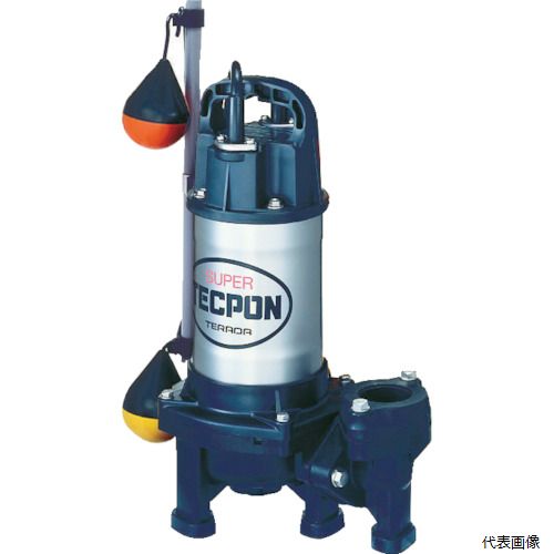 寺田ポンプ製作所 PXA-250 TERADA 汚物混入水用水中ポンプ 自動 0.25kw 全揚程6m 60Hz