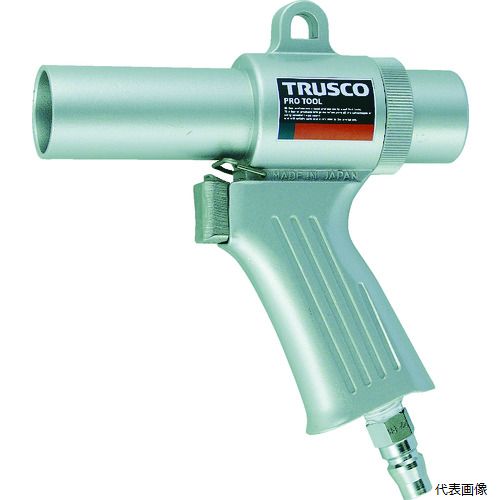 トラスコ MAG-22 TRUSCO エアガン 最小内径22mm