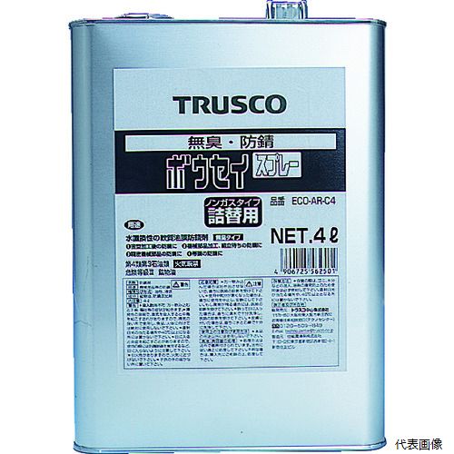 トラスコ ECO-AR-C4 TRUSCO αボウセイ油 4L