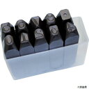 トラスコ SK-130 TRUSCO 数字刻印セット 13mm