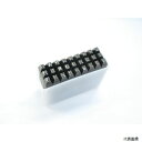 トラスコ SKA-40 TRUSCO 英字刻印セット 4mm
