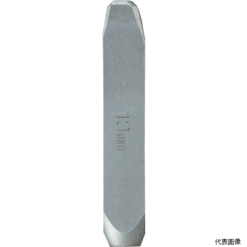 トラスコ SKD-130EO TRUSCO バラ刻印 13mm O