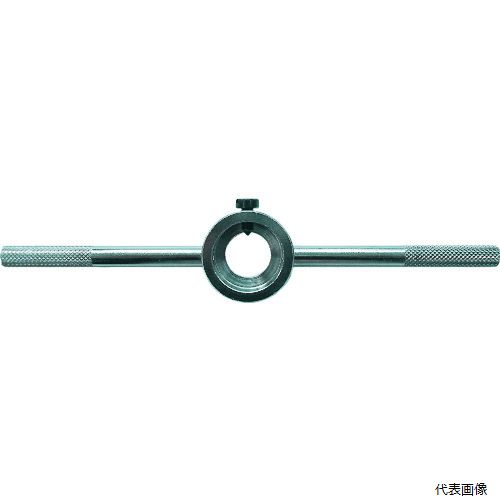 トラスコ DH-25 TRUSCO ダイスハンドル25mm