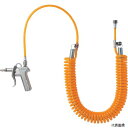 トラスコ TD-75SC-5S TRUSCO スプリング式ウレタンコイルホース ダスターセット 4m(4)