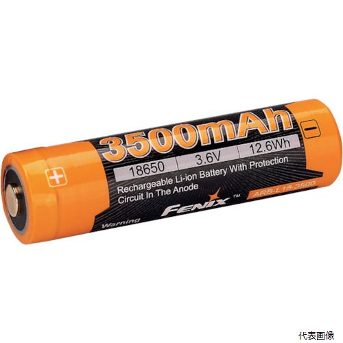 【特長】 ●FENIXブランド充電式LEDライトの充電池です。 【仕様】 ●品名：リチウムイオン専用充電電池 ●適合機種：18650型バッテリー適合品 ●外径(mm)：18.6 ●全長(mm)：69 ●容量(mAh)：3500 ●容量：3500 ●上限充電電圧(V)：3.6 ●呼称：18650型 ●保護回路搭載 【材質／仕上】 ●コバルト酸リチウム ●炭素 【注意】 ●電池を熱にさらしたり、水につけたりしないでください。 ●少なくとも3カ月に1回は充電してください。 【入数】 ●1個 他のサイズはこちら 在庫のない商品は検索に表示されない場合がございます