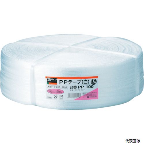 【スタンプラリー】トラスコ PP-100 TRUSCO PPテープ 幅100mmX長さ1000m 白
