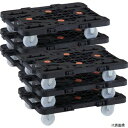 トラスコ MPK-500N-BK-M6 TRUSCO まとめ買い 樹脂製平台車 連結式ルートバン MPK-500N-BK 6台セット