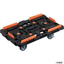 (代引き不可) トラスコ BT700KJ5S2-E100 TRUSCO 連結式樹脂製平台車 ビートル 700X450 自在5輪 内2輪ストッパー付 コボレ止めセ...