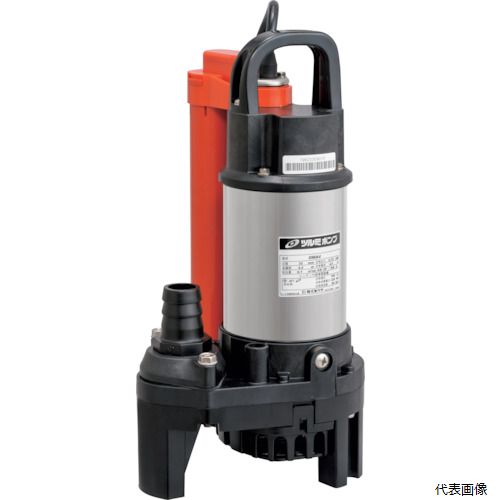 【特長】 ●モーター保護装置を内蔵しています。 ●接液部が樹脂とステンレス製の手軽で軽量な小型水中ポンプです。 ●農業用の排水をはじめ雨水などの一般排水まで使い方は様々です。 ●手軽で軽量な樹脂製ポンプです。 ●電子式フロートで自動運転が可能です。 【用途】 ●雨水・湧水の排水用。 ●各種汚水の排水用。 【仕様】 ●吐出量(L/min)：100 ●全揚程(m)：4.2 ●周波数(Hz)：60 ●口径(mm)：32 ●電源(V)：単相100 ●電流(A)：3.8 ●出力(kW)：0.15 ●全幅(mm)：203 ●全長(mm)：198 ●全高(mm)：376 ●異物通過径(mm)：10 ●使用可能水質：汚水 ●電源コード長さ(m)：3 ●自動運転形 【セット内容／付属品】 ●ホースカップリング ●ホースバンド 【入数】 ●1台 他のサイズはこちら 在庫のない商品は検索に表示されない場合がございます　