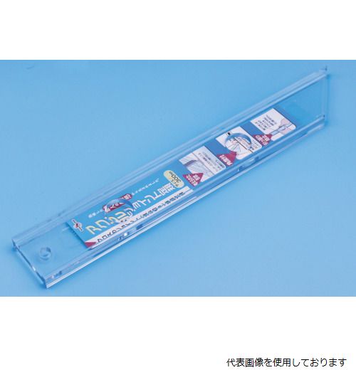  7801 SAKAZUME 른祤구 AJJ-300