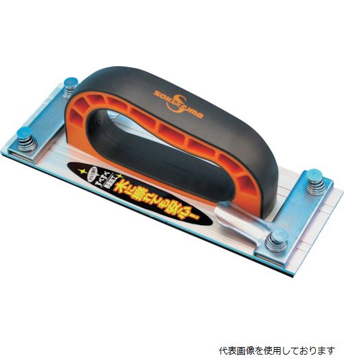 ��������� 6105 SAKAZUME �ϥ�ɥ����������å׼�HSC200