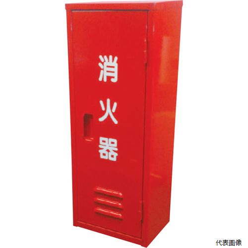 グリーンクロス1131030101...