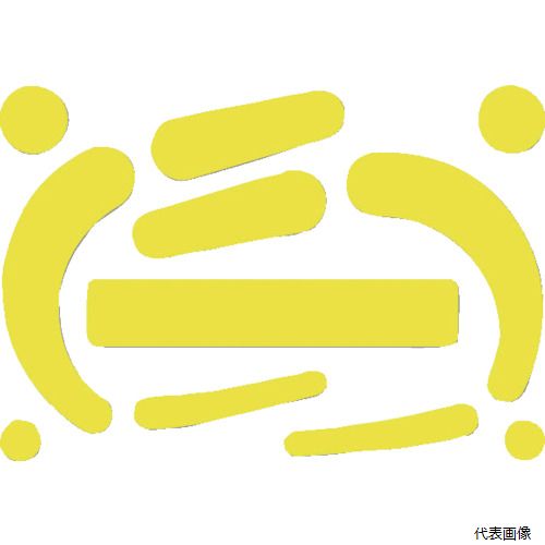 �Ĥ�����˼ 891-UY �Ĥ��� ���������Ѵ��եå��ѷָ����ƥå��� U�ͥ��� �ָ���������