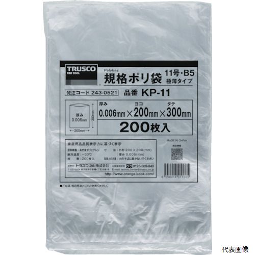 ڥץ꡼ۥȥ饹 KP-13 TRUSCO ʥݥ() 13 200
