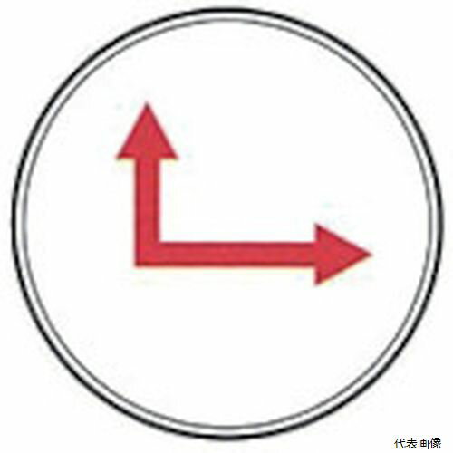 ケーエム工業 E-2 KM ステンアイ