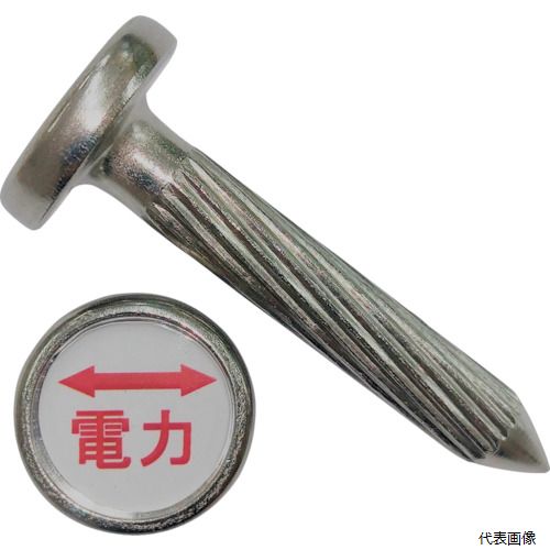 ケーエム工業 E-9 KM ステンアイ