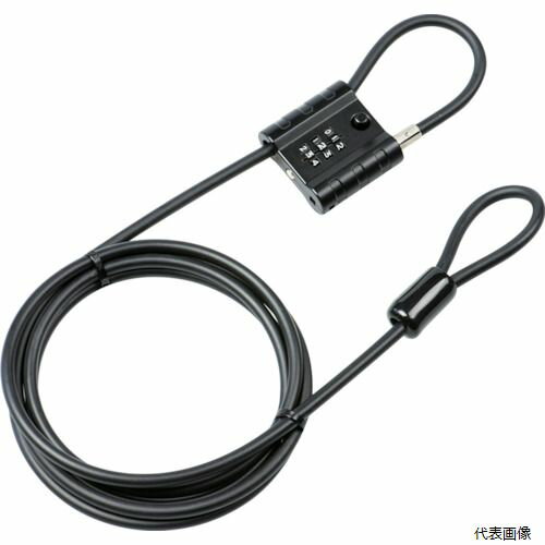 BURG 39610 ブルク ヴェヒター ケーブルロック スナップ+ロック 725-300 300cm