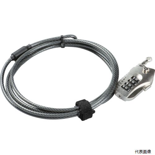 BURG WAECHTER 29830 �֥륯 �����ҥ��� �����֥���å� ���ʥåסܥ��å� 720-200 200cm