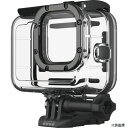 【スタンプラリー】 ADDIV-001 GoPro ダイブハウジング(HERO10)