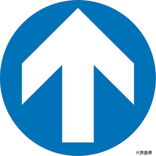 �����н����� 404108 �н��� ���ʽ���������ɸ�����ƥå��� ��� STPS-8 �� 100mm�� 4���� �����