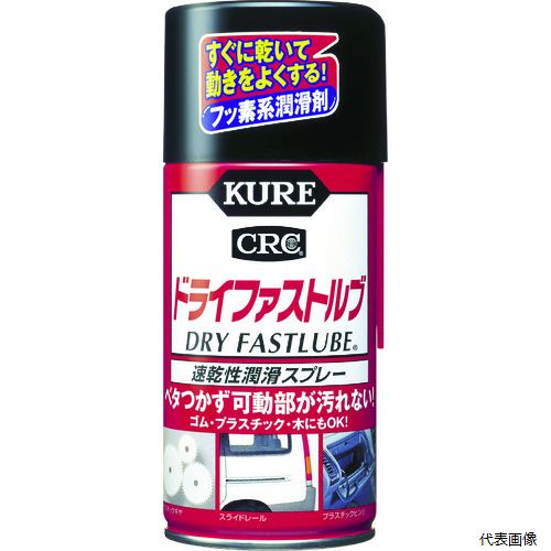 KURE NO1039 Xv[ hCt@Xgu 300ml H