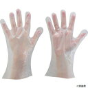 【スタンプラリー】トラスコ TCPE-101M TRUSCO 使い捨てポリエチレン手袋 内エンボス Mサイズ (100枚入)