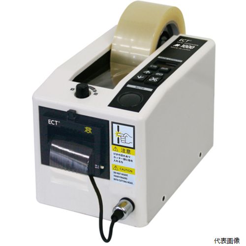 樂天商城 - エクト M-1000 ECT 電子テープカッター 使用テープ幅7〜50mm