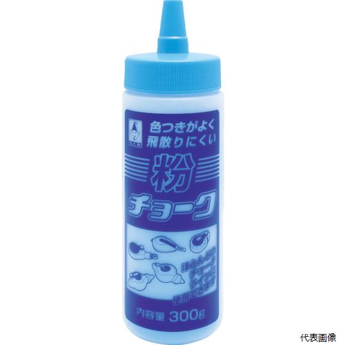 【スタンプラリー】 たくみ 2202 粉チョーク 青