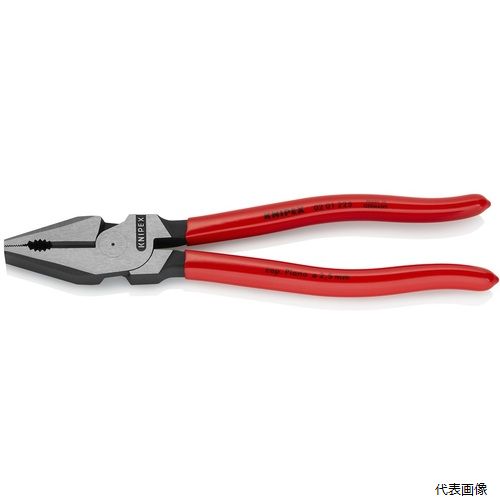 Pliers Other - KNIPEX 0201-225SB 強力型ペンチ プラスチックハンドル 225mm (SB店頭展示パッケージ仕様)