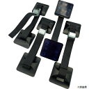 【スタンプラリー】プロセブン LB-N0558L Pro-7 ベルトストッパー軽量設備用 Mサイズ