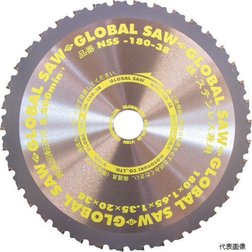 ��ȥ業 NSS-180-38 Ŵ�����ƥ�쥹���ѥ������Х륽��