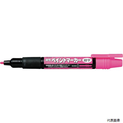 �ڤ�Ƥ� MSP20-P PENTEL �ڥ���ȥޡ����� MSP20 ��