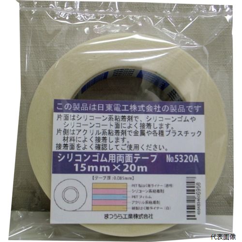 ڥץ꡼ۤޤĤ鹩 MT #5302A-1520 ޤĤ ꥳ󥴥ξ̥ơ#5302A 15mm20m