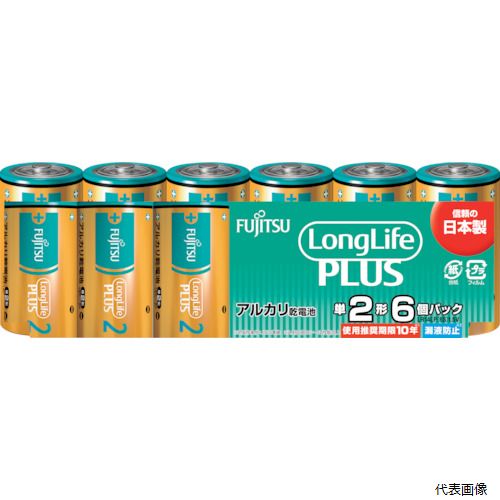 【特長】 ●ふだん使いの機器にロングライフプラスタイプ ●高い信頼性とコストパフォーマンスを誇るスタンダードタイプのアルカリ乾電池。 ●使用推奨期限が10年で備蓄にも最適。 ●中電流機器から小電流機器に適しています。 【仕様】 ●タイプ：単2 ●使用推奨期限(年)：10 ●電圧(V)：1.5 ●10年保存 ●漏液防止構造 ●日本製 【入数】 ●1Pk/6本 他のサイズはこちら 在庫のない商品は検索に表示されない場合がございます　