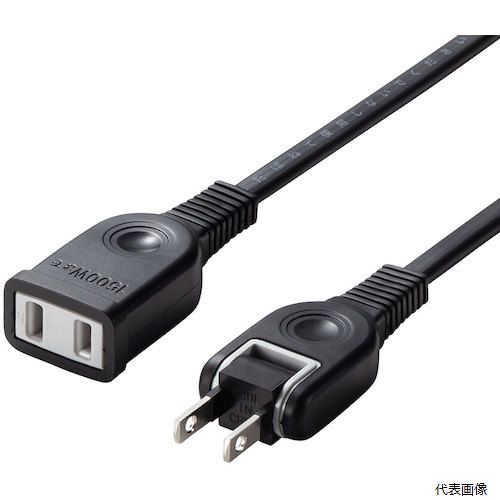 サンワサプライ TAP-EX2110BK SANWA 電源延長コード